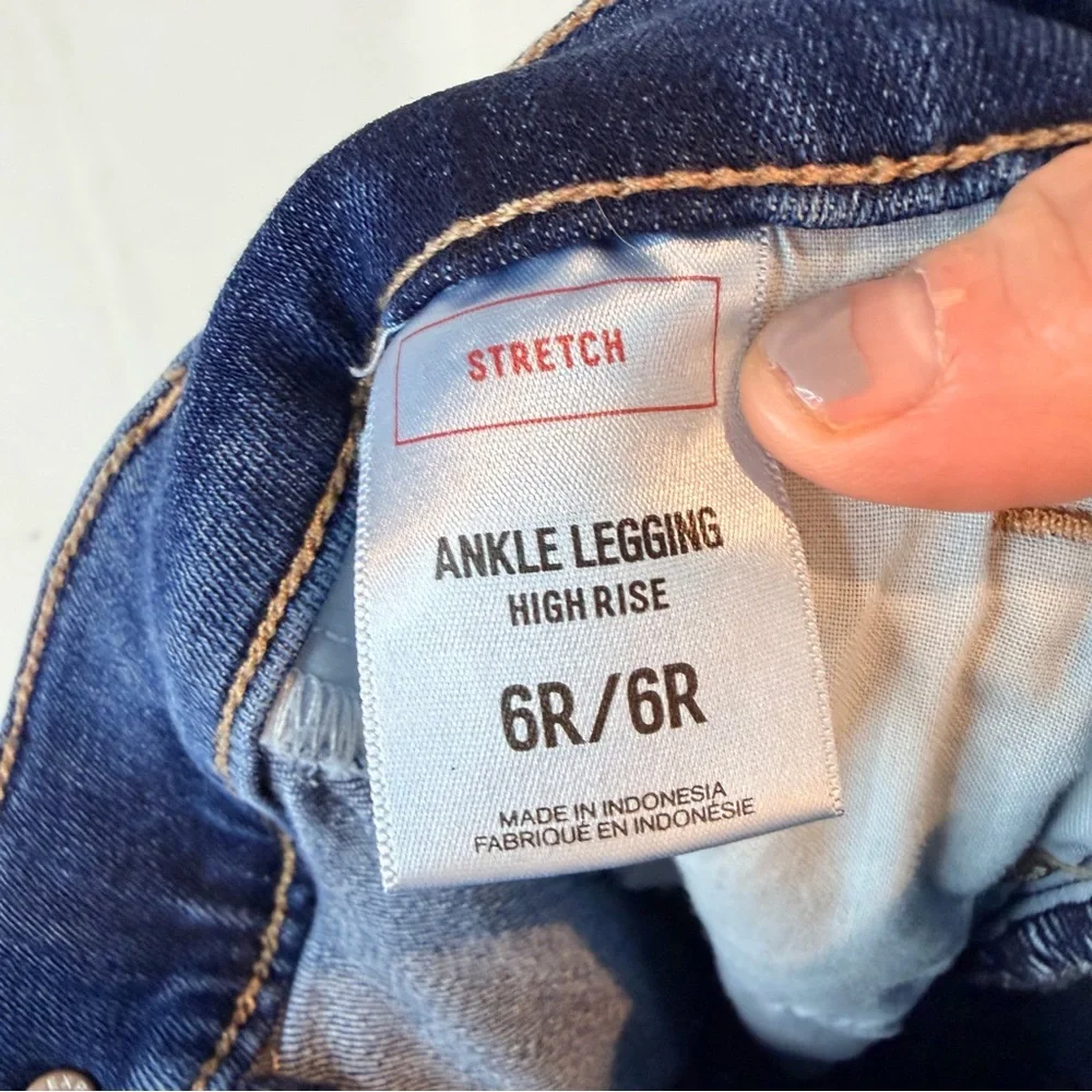 Express women’s size
